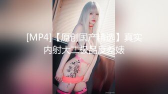 露脸女主播大秀