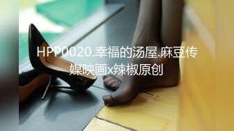 JDMY025.密友.第二十五集.精东影业