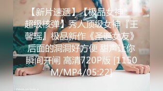 约艹丰满白虎少妇