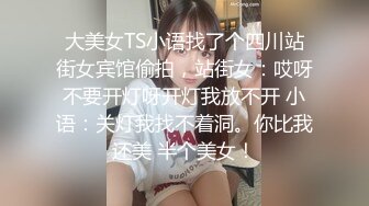 女生妹女上位骑乘，骚得不得了