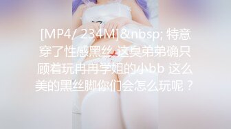 STP15686 又一个出国吃洋屌的妹子 大白天跑去别人院子里露天操逼 高清露脸 颜值还不错