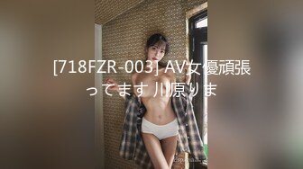 小蠻腰翹臀連續玩夜店駐場女DJ身材火辣1080