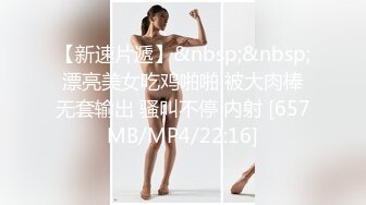 淫荡对白，调教小母狗老婆—操的母狗连连求饶，声音可射