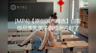 PMC-043-欲望少妇勾引外卖小哥.中出止火用钱发泄寂寞欲火-斑斑