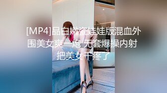 [MP4/ 1.52G]&nbsp;&nbsp;两个兼职美女模特又没钱花了 找摄影师想接点活动 正好一起玩双飞