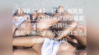 黑丝少妇