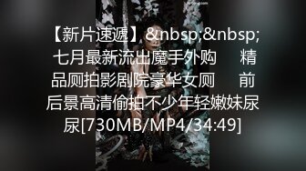 微信付款1600元约操见过几次面的气质美少妇酒店啪啪,好不容易约出来进屋就被扒光开操,高难度姿势狂干,毛真旺.国语!