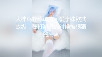 原创骚母狗的淫穴，被干到白浆都出来了