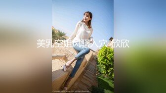 【秀人女神??体验操网红】裸眼VR第一视角被操之豪乳女神『胡良』篇 骑乘爆穴 抽插高潮射一身 完美露脸 超清3K原版