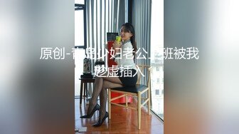 婚礼前一天穿着婚纱约前男友打分手炮 淫靡新娘圣洁的婚纱淫荡的行为，还有什么情趣内衣比婚纱更激情