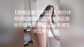 为了考驾照 妹子甘愿给教练口