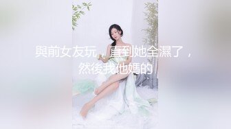 【极品女神❤️超级重磅】火爆推特顶级颜值巨乳美女『Brat』三月土豪专享私拍 极品女神露脸被土豪各种操 高清720P版