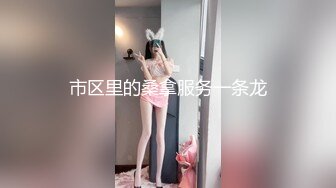 大屌胖哥约操巨乳外围少妇，换上连体黑丝