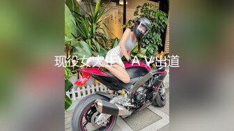 极品泄密天津抖音网红美女Ay的奇思妙想日记与渣男男友性爱视频分手后被流出 (3