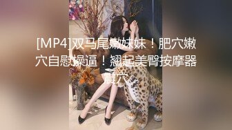 极品身材网红美女【快手小妹】大尺度私拍 圆挺美乳 全裸魅惑 网红脸高颜值舞骚弄姿挑逗你的欲望神经 高清720P版