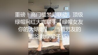 人间极品尤物，肤白逼嫩【一只甜婧】，完美颜值，自慰一半突然大姨妈来了，近距离看清阴道怎么流血的，撸管佳品