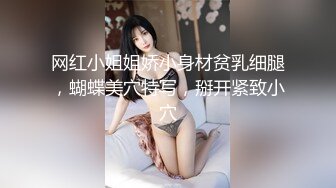 ❤️【暗访足疗】会所勾搭极品女技师调情打飞机 后入啪啪~无套内射！