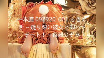 【新速片遞】&nbsp;&nbsp; 《嫩模精品㊙️泄密》推特摄影大咖【印象】私拍~鸡巴亮出任由清纯花季少女尽情发挥~呻吟声超级赞~全程露脸原版2K画质[5460M/MP4/01:18:37]