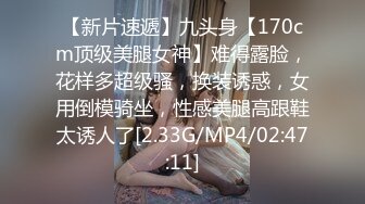 [MP4/ 1.04G]&nbsp;&nbsp;G奶甜美小姐姐，女仆装炮友JB插嘴，带着项圈链子，认真舔着屌，正入爆操直浪叫