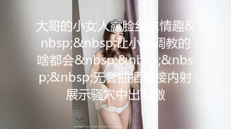 STP24003 【奶丸69】 三男一女&nbsp;&nbsp;00后的世界真疯狂&nbsp;&nbsp;户外车震&nbsp;&nbsp;黑丝&nbsp;&nbsp;人工白虎粉穴&nbsp;&amp;