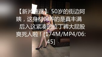 [MP4/709MB]【快手】沈樵—最近又热起来的网黄，最新黑人英国佬啪啪