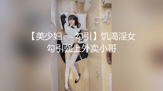 长发兔牙妹子高挑妹子，露脸道具自慰骑乘女上位插穴，表情享受