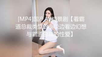 最新极品微博网红尤物娜美妖姬闺蜜丁丁点 户外新作兔子不吃窝边草 鲜嫩肉蚌含住棒棒糖美丽的风景线