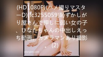 XKTC010.欣欣.错欲乱伦.小叔叔错嫖新姪女.星空无限传媒