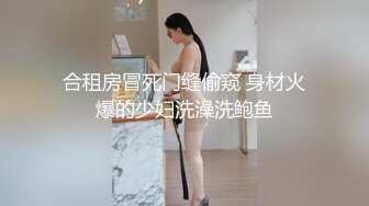 大神一路走一路抄底多位黑丝美女全是漂亮的小姐姐4 (12)