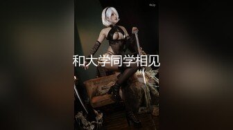 【新片速遞 】贫乳妹子 啊慢点 我要射了 妹子喜欢被满满操 自己摸豆豆 终于高潮了 内射 [377MB/MP4/05:12]