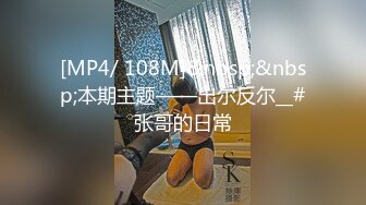 裸贷危机女高校生以性抵债