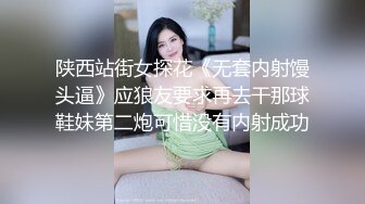 [MP4]清纯酒窝极品妹子太诱人再来一炮，翘起屁股黑丝撕裆特写口交站立一字马插入