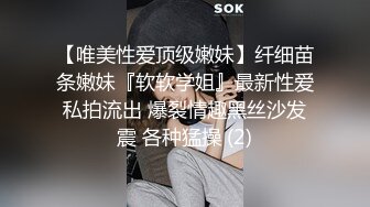 淫靡情趣婚纱✅极品尤物人妻少妇穿上情趣婚纱偷情，超高颜值性感尤物诱惑拉满，满嘴淫语呻吟不断 毫不吝惜蹂躏骚逼[MP4/1.38GB]