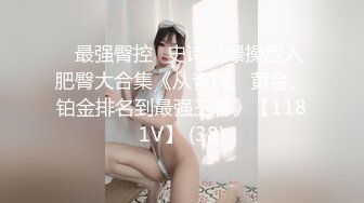 清纯JK大奶美眉 有点害羞 小穴被玩具插的淫水白浆直流 无套中出 内射小鲍鱼