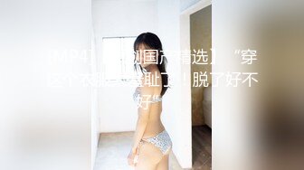 可爱00后小母狗♈反差小学妹 小屁股带上狐狸尾巴 可爱英伦校服私拍，带上小尾巴就是你的小母狗哦 (2)