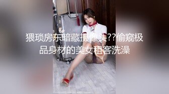 【核弹绝版❤️流出】E杯奈奈✨ 某企劲爆身材反差婊高管 极品大长腿丝袜诱惑 可御可奴淫乱私生活 妥妥肉便器 (7)