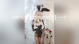 廊坊固安约的少妇