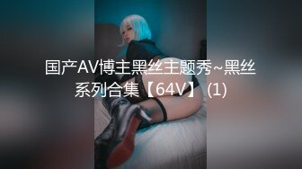 [MP4/ 1.76G] 极品高端泄密极品满分女神樱桃超大尺度粉丝性爱私拍震撼流出 各种玩法操白嫩美乳 完美露脸