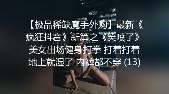 [2DF2] 孕妇街访实录 特派员街上搭讪美孕妇一起探索性欲望爆操[MP4/132MB][BT种子]