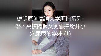 从事美容行业的韵味少妇,平时搞美容晚上出来卖