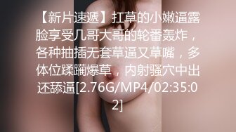 《私密圈✅顶级福利》★☆入会粉丝团专属91逼芽外翻性感御姐【晓瑜】露脸性爱自拍，各种制服啪啪美女反差小浪蹄子 (4)