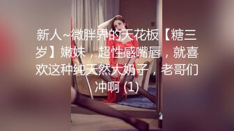 [MP4/ 715M] 黑丝美女 本来做这个很舒服到了你这里就不舒服呢不要老是出去 哦靠你射里面啦