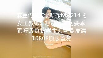 【新片速遞】 颜值高身材好，皮肤白皙逼逼漂亮的美少妇激情大秀直播给狼友看，玩的好刺激滴蜡诱惑，扩阴器撑开逼里灌鸡蛋[1.01G/MP4/01:23:06]