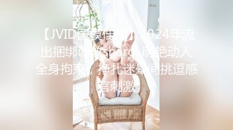 [MP4/ 179M]&nbsp;&nbsp; 没有男人白皙美臀淫荡骚货，女用大屌硅胶娃娃自慰，18CM大屌骑乘插入，深插搞得小穴湿哒哒的