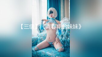 禊 MISOGI M女軍団リーダー卒業記念 みづなれい