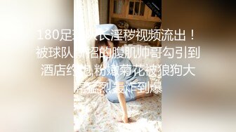 【MKON-004】 虽然非常喜欢被中出睡着了的录像信却音信不通的她，某天，那个动画被发送了