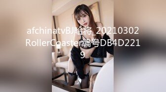 [MP4/2.0G]綠奴妻被韻味騷妻鎖屌蹂躪露乳情趣裝被猛男暴肏內射等 720p