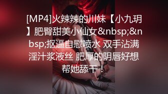 [MP4/ 764M]&nbsp;&nbsp;除夕三人行 露脸少妇伺候两个小哥哥激情啪啪 前插后入蹂躏小少妇双洞草不停