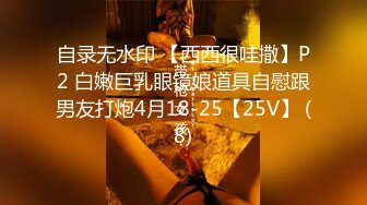 前女友大喊不要不要