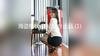 私人訂制 林星闌 靈動迷離的絲足美不勝收 曼妙身姿嬌媚動人[87P/690M]